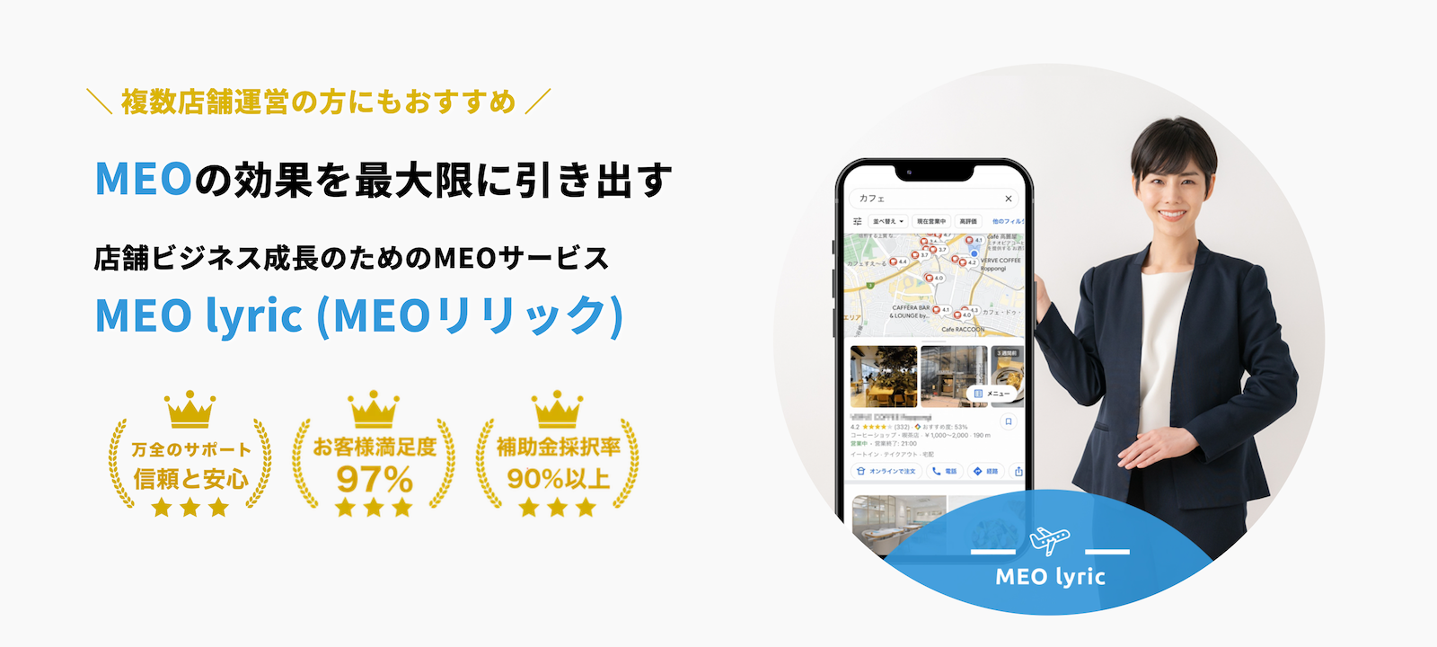 スライド画像3